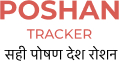 PoshanTracker